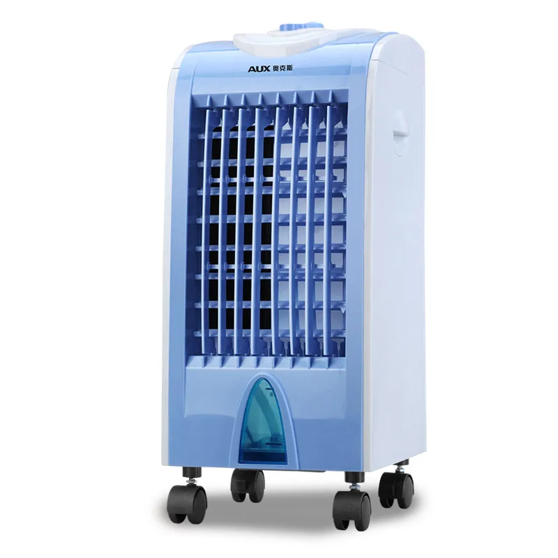 AC220 240V 50 60HZ 75w power air cooler electric fan with 4L water tank