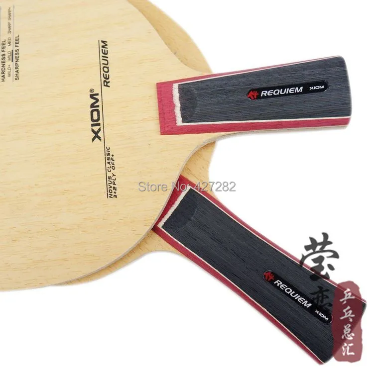 Оригинальный Xiom реквием настольный теннис лезвие лезвие углерода теннисная ракетка спорт крытый спортивный Xiom настольный теннис ракетка
