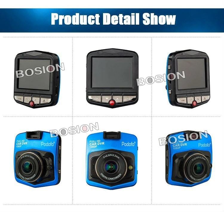 DVR-001 (8)