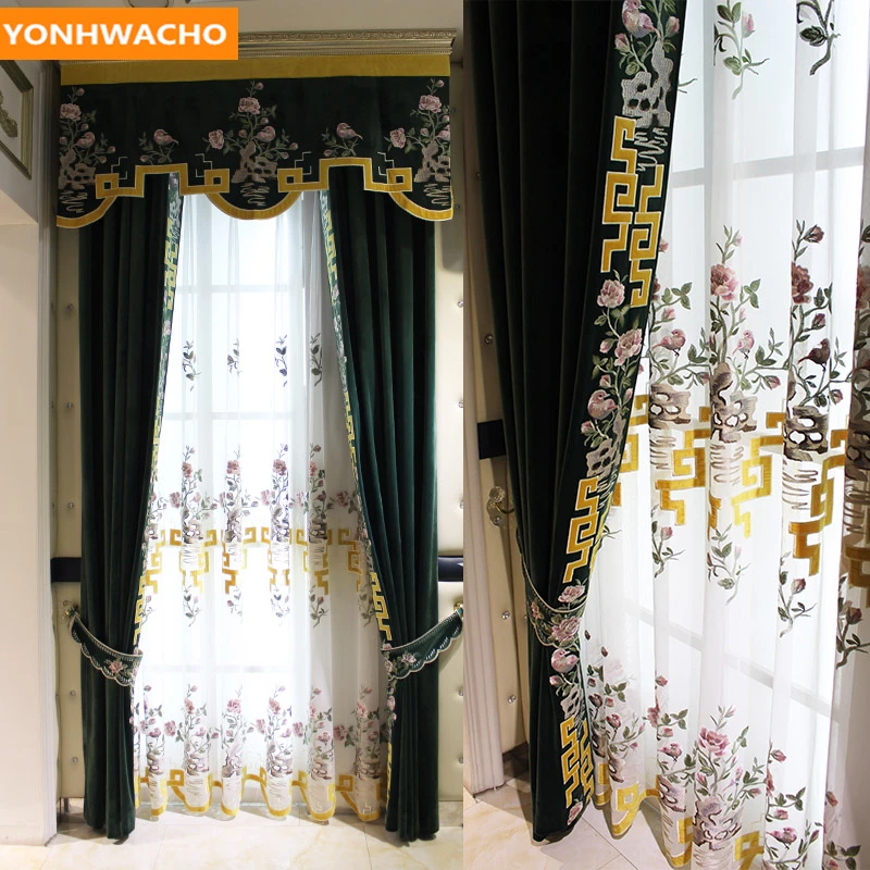 

Custom curtains Modern high-grade embroidered edge stitching thick green velvet cloth blackout curtain tulle valance drape B182