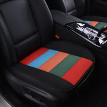 Автомобильная подушка вентиляция Нескользящие автомобильные коврики три части костюм спинка подушка
