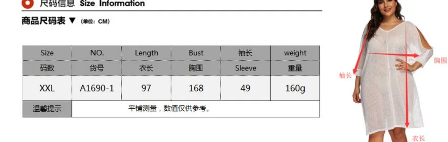 QQ20180707114417