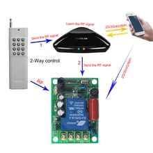 DIY Smart switch control in IOS Android smartphone,AC 220 V 433MHz 30A RF control switch with1000 remote control use with RM pro