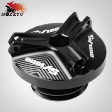 For Suzuki SV 1000 S SV1000/S SV 1000 S 2003-2007 2004 2005 Motorcycle Accessories Aluminum Engine Oil Tank Cap Oil Filler Cap For Suzuki SV 1000 S SV1000/S SV 1000 S 2003-2007 2004 2005 Motorcycle Accessories Aluminum Engine Oil Tank Cap Oil Filler Cap