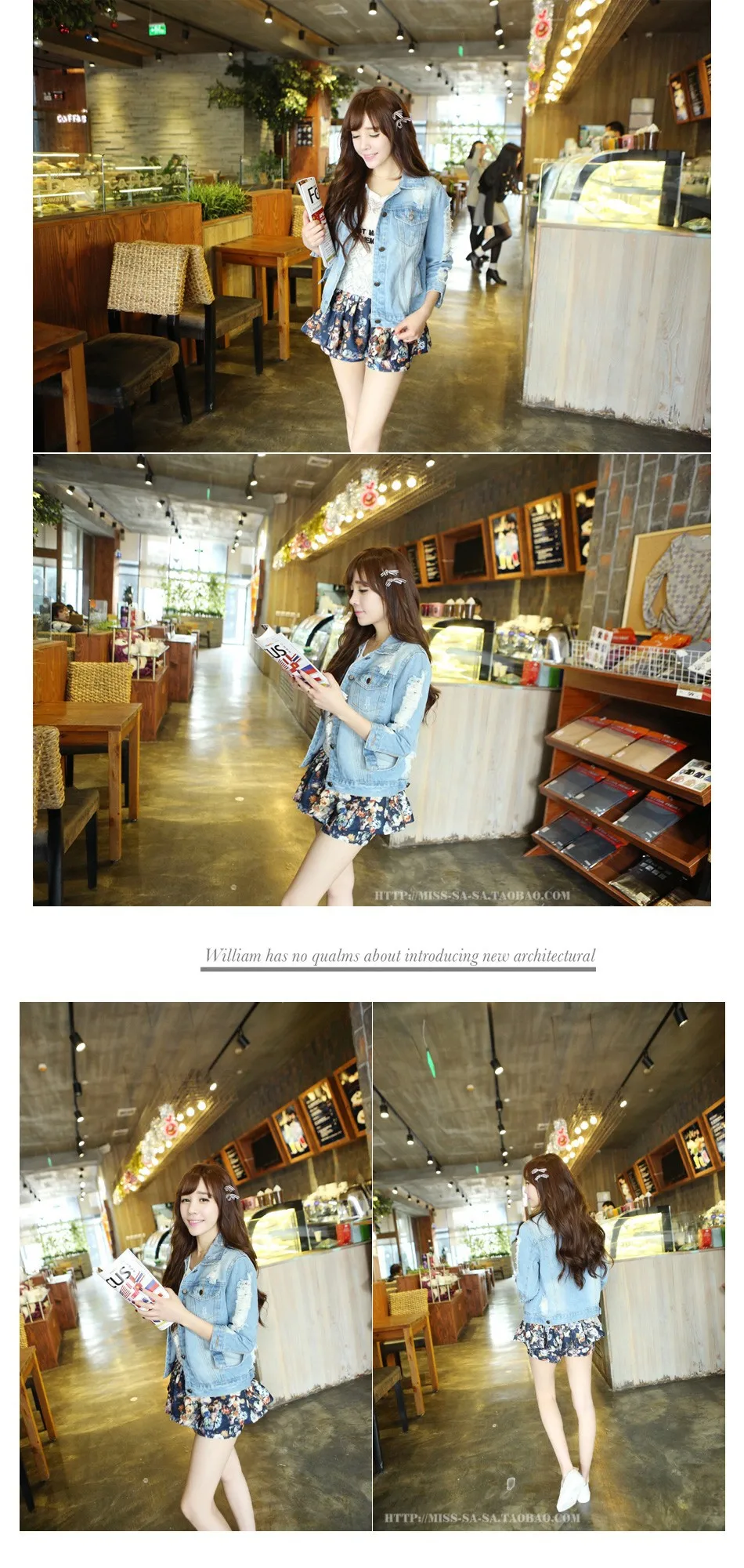 denim jacket C4-7