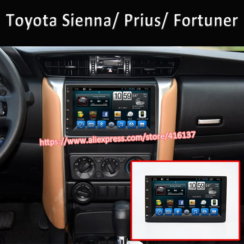 New double din android car gps navigation for Toyota Fortuner Sienna Prius 2016 built in radio