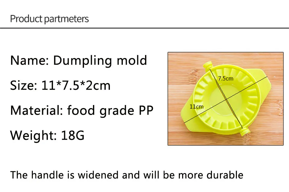 Dumpling-mold_01