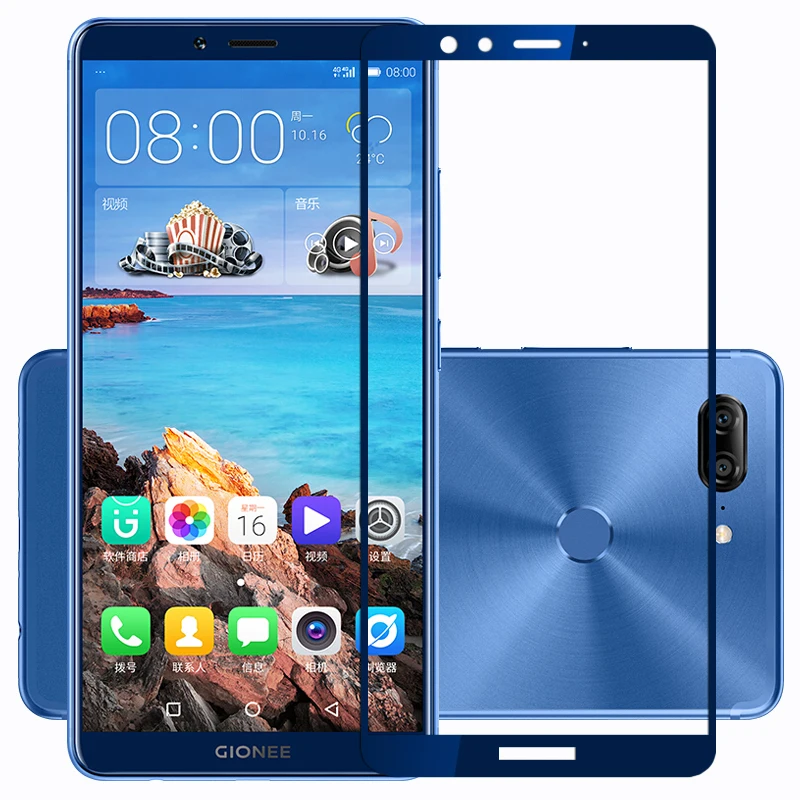 

9H Full Cover Precise Explosion-proof Screen Protector Film For Gionee M7 Tempered Glass film For Gionee M7