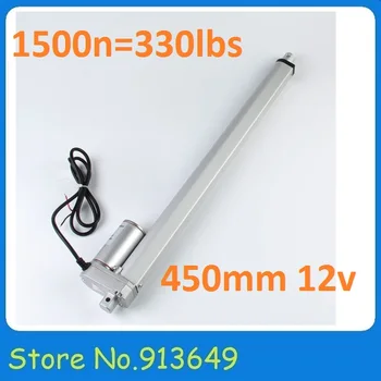 

12V heavy duty linear actuators 450mm=18 inches stroke 1500N=150KG=330LBS load 4mm/sec speed DC micro linear actuator