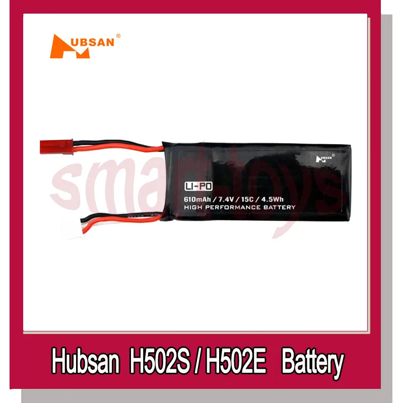 H502 16 7 4 V 610mAh lipo батарея 15C 4.5WH для Hubsan X4 H502S H502E RC Quadcopter Drone Parts|lipo battery|drone partsbattery battery |