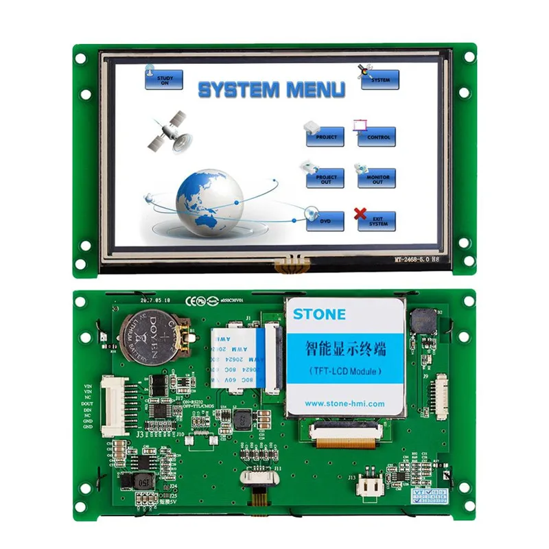 5 inch HMI Smart TFT LCD Display Module with Controller + Program + Touch + UART Serial