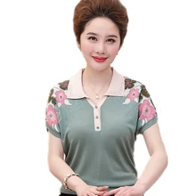Новая летняя футболка с короткими рукавами для женщин среднего возраста 40-50 и пожилых женщин, топы с лацканами для женщин среднего возраста