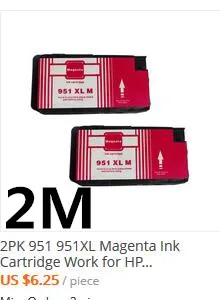 2m