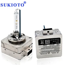 SUKIOTO OEM ксеноновыми D1S D3S ксеноновая лампа фары автомобиля D3S 6000K 4300K 5000K D1S 55 Вт 35 Вт все металлические разрядные лампы высокой интенсивности ксеноновая лампа