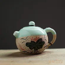 Средний чайник имитация керамики Longquan Ручная Роспись Цветной Чайник Пуэр чайный набор кунг-фу Xishi чайник фильтр чайник