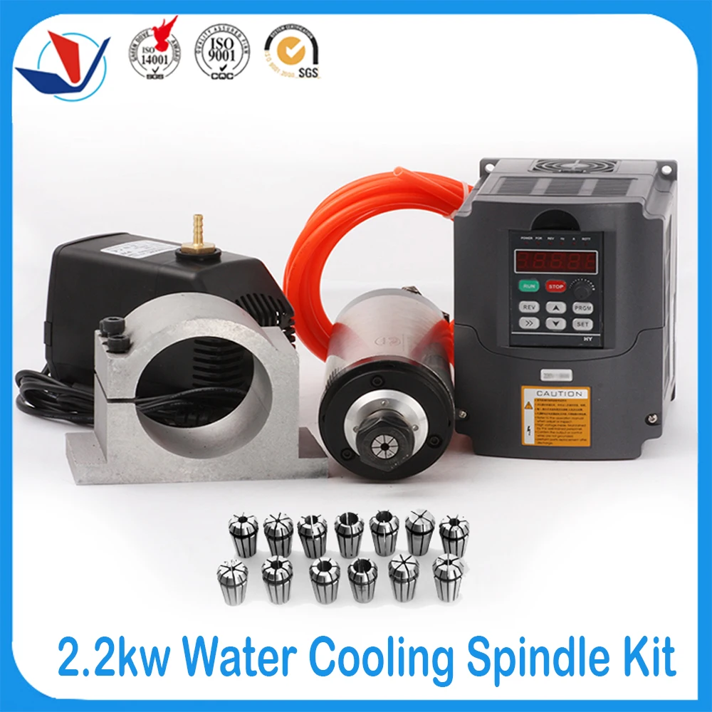 2.2kw spindle cnc Router Spindle Motor  Er20 Milling spindle Kit & 2.2kw  Inverter / Vfd 80mm Clamp Water Pump 13pcs Er20.