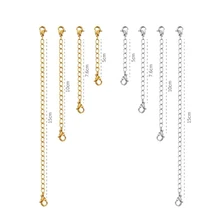 8 шт./компл. Расширенный удлинительные цепочки 2 цвета хвост расширитель для украшения, украшения своими руками, Цепочки и ожерелья браслет-цепочка