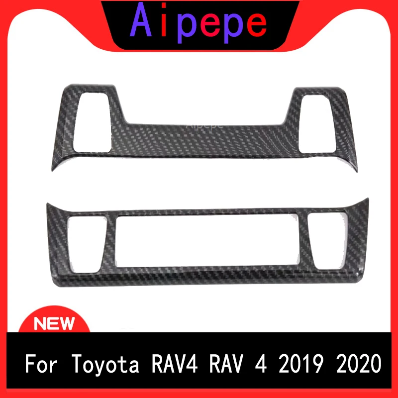 

For Toyota RAV4 2019 2020 Car Accessories Seat Heating Switch Control Cover Trim ABS Carbon Fiber Styling