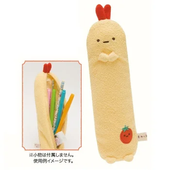 

candice guo! super cute plush toy lovely Sumikko Gurashi shrimp long body soft pencil bag creative birthday Christmas gift