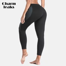 Charmleaks, женские штаны для йоги, женские тонкие спортивные штаны, эластичные брюки для спортзала, фитнеса, бега, Лоскутная спортивная одежда