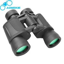 8X40 Military HD Binoculars Multi coated Optical Glass Professional Outdoor Travel Hunting High Power Telescope Kid
