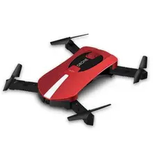 2Types Remote Control Drone Quadcopter RC Folding Drone Quadcopter Wifi FPV Altitude Hold Remote Control Toy with HD Camera