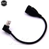 High Quality Black 1pcs 20cm Left/Right Angled 90 Degree USB 2.0 Type A Male to Female USBCable Extension Cable Cord  ► Photo 2/6