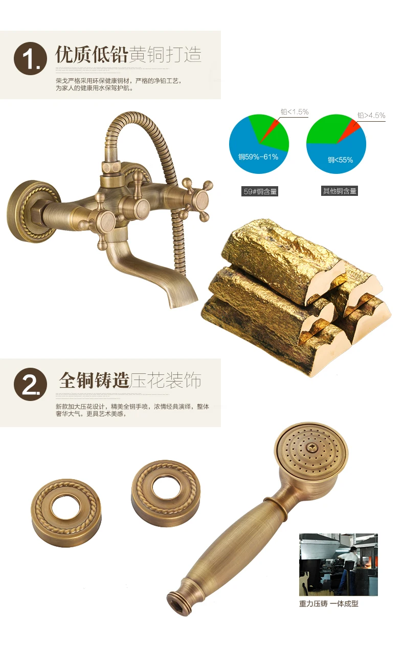 Vidric античная латунь осадков набор для душа горячей и холодной смесителя настенный двойной ручкой кран ванна с ручной душ