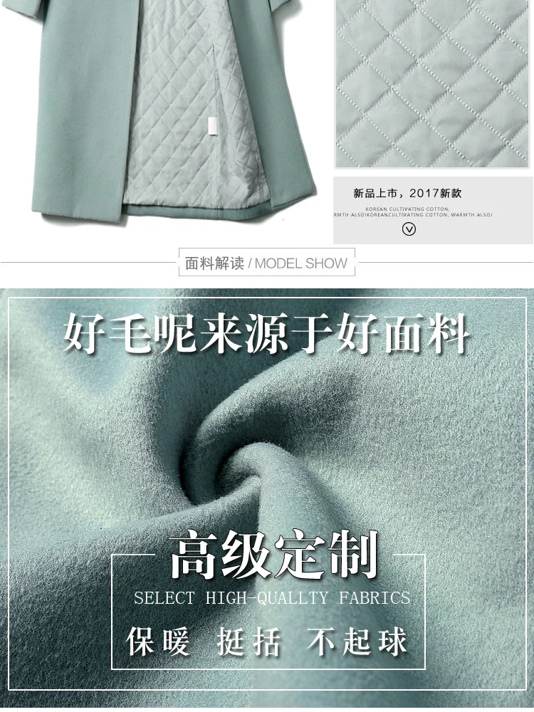 20190509_085753_1276