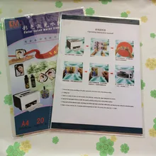 Хорошее качество из Китая A4 размер(100 прозрачный+ 100 белый) Лазерная Водная слайдер переводная печатная бумага