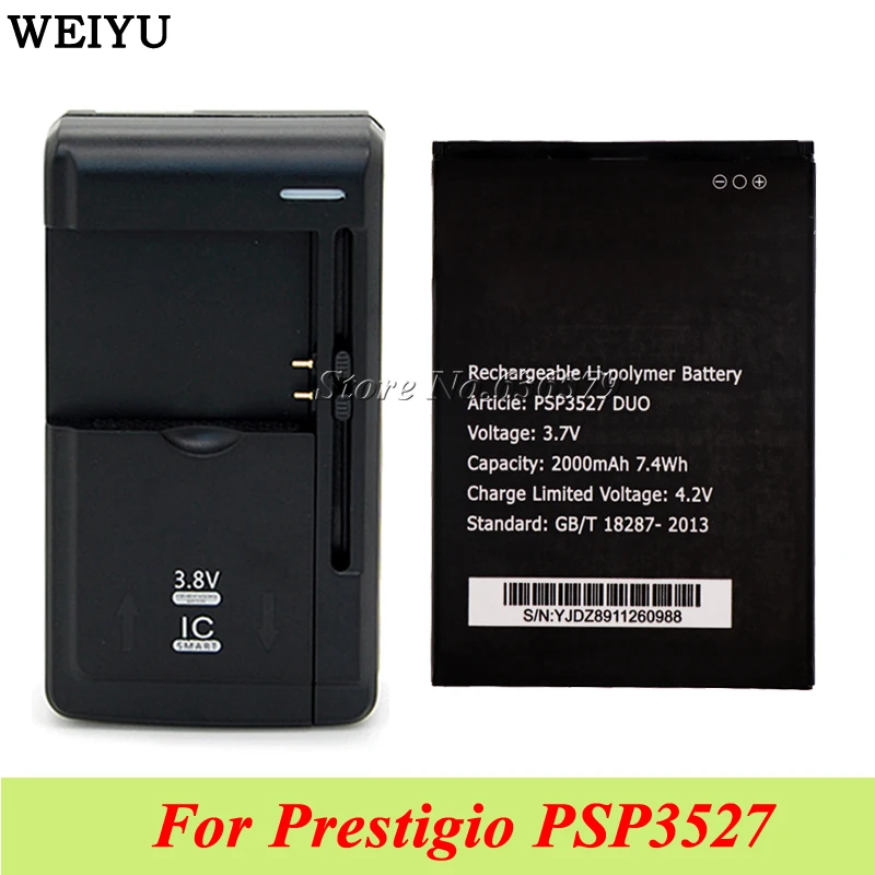 1LOT=1PC PSP3527 Battery For Prestigio Wize NK3 DUO Accumulator 2000mAh +1PC Universal Charger | Мобильные телефоны и