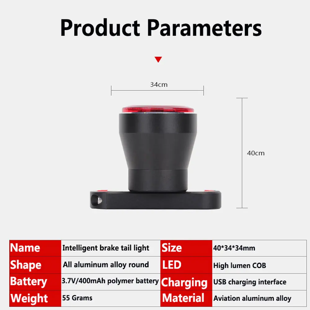 Велосипедный Tai светильник s умный тормозной светильник Intelligenet автоматический старт стоп-сигнал умный тормозной светильник Предупреждение велосипедный задний светильник
