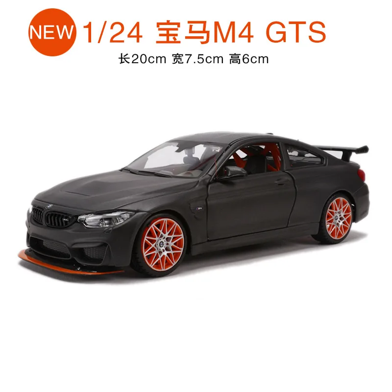 Maisto 1:24 имитация сплава супер игрушка модель автомобиля для BMW M4 GTS с рулевым колесом управление переднее колесо рулевое управление коллекция подарок