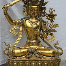 USPS в США S2504 4" Огромный Тибетский Буддизм Храм Бронзовый Золотой Манджушри Бодхисаттвы Статуя Будды