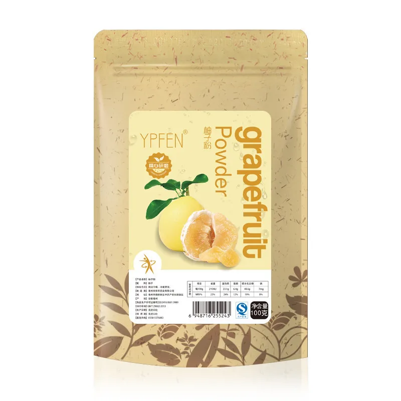 Pure Natural 100g Plant Grapefruit/Grapefruit Powder Meal Face Film Materials Reduces Cholesterol In The Blood | Красота и здоровье