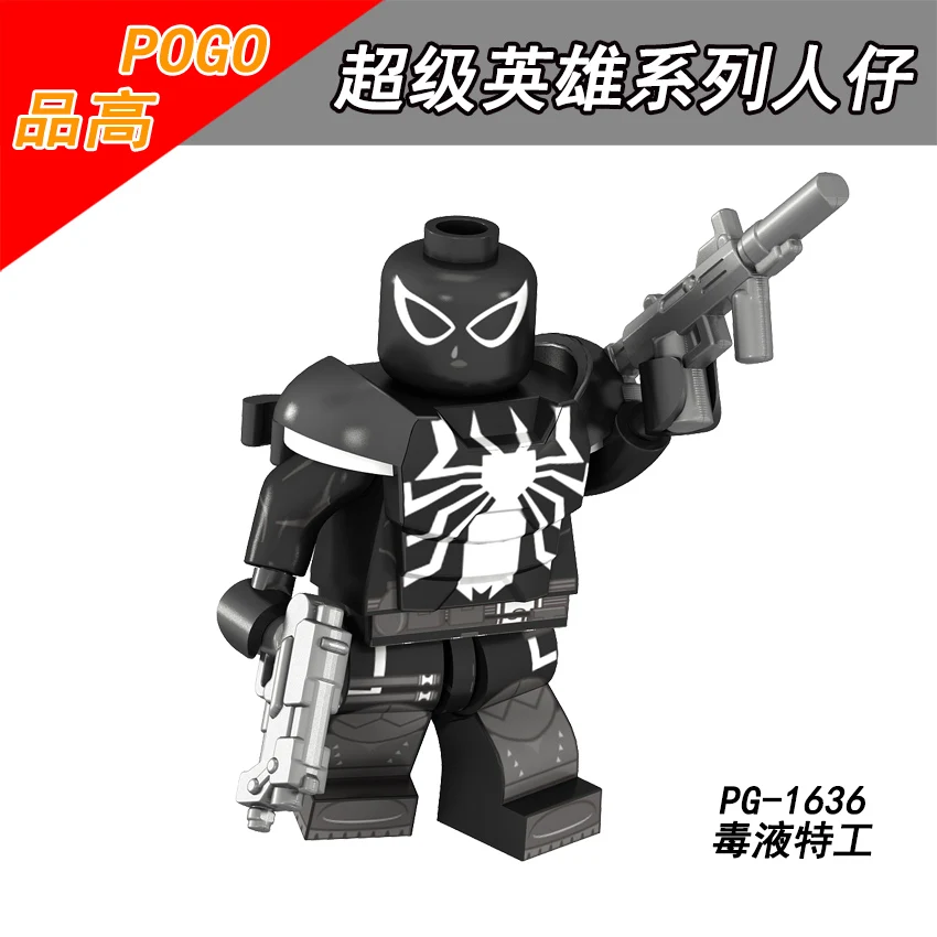 

Single Sale PG1636 POGO Superhero Deadpool Wolverine Procyon lotor Lasher Wonder Girl Agent Venom tree man Children's puppet