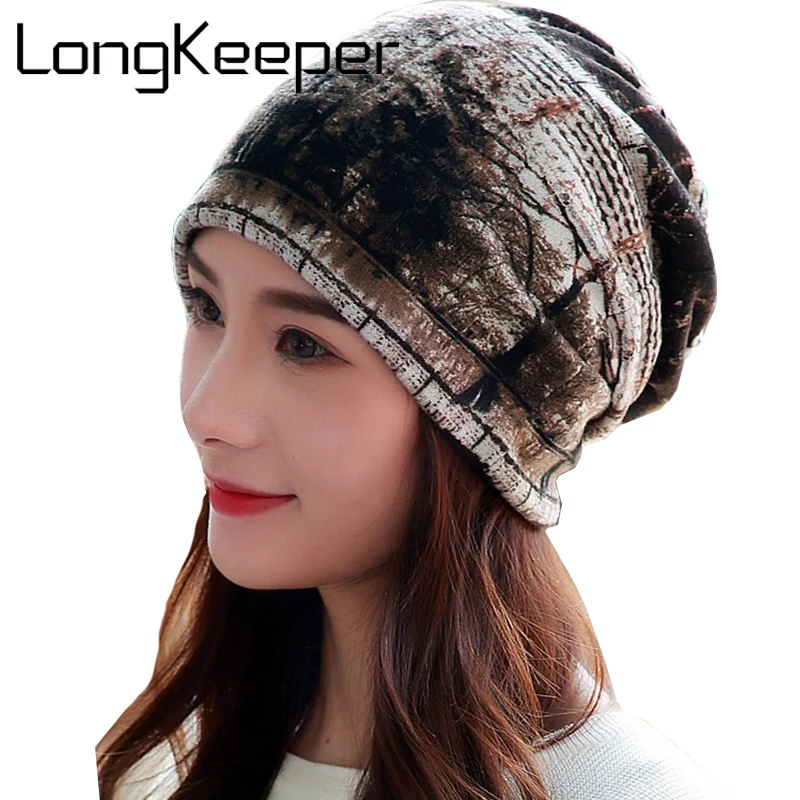 Longkeader модные шапки для женщин вязаная шапочка-бини Touca Inverno зимняя шапка мягкий и теплый дизайн Gorro