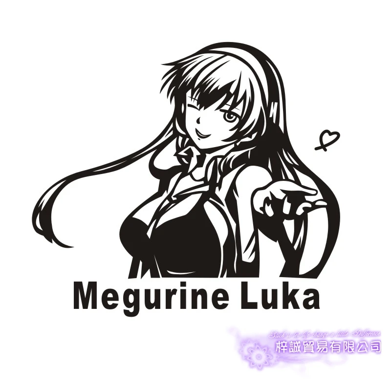 DCTAL Hatsune Miku Megurine Luka Wall Decal Anime Cartoon Car Sticker Vinyl Wall Stickers Decal Decor Home Decorative Decoration