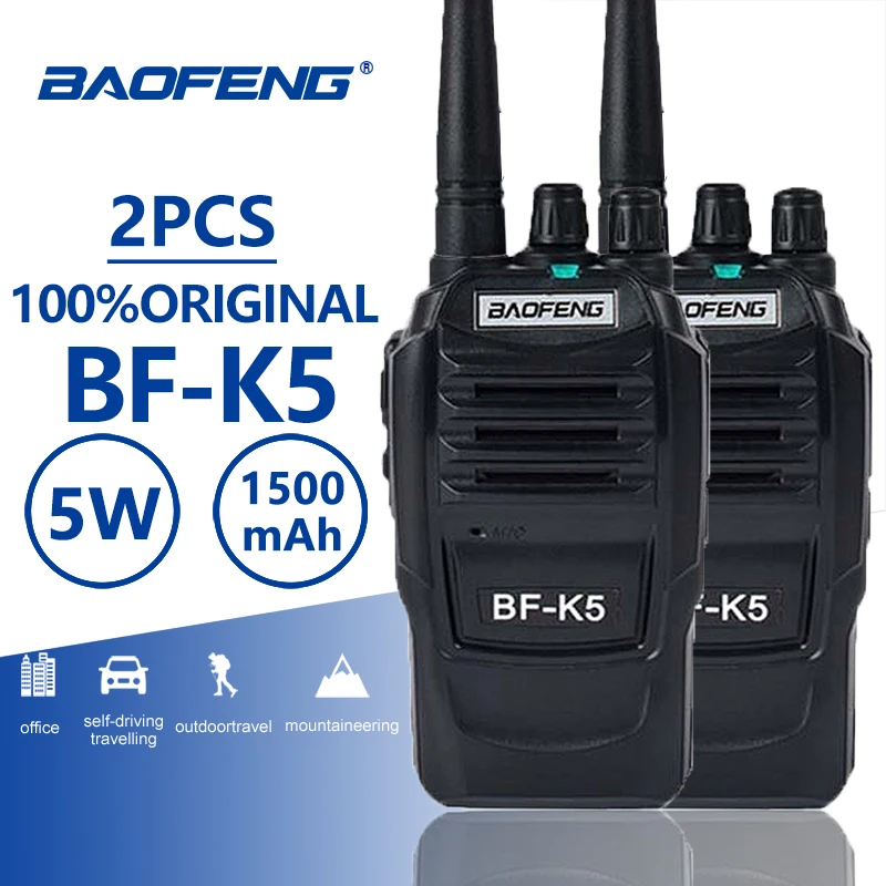 2 шт. Baofeng BF-K5 отель рация PTT UHF двухстороннее радио Comunicador портативная ВЧ-радиостанция Cb радио K5 Ham Радио Woki Toki