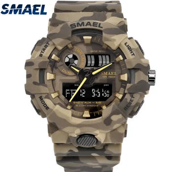 

SMAEL Camouflage Military Men's Watches Sport Digital Watches LED Quartz Clock Men Wristwatch 8001 Waterproof Army Rubber Watch