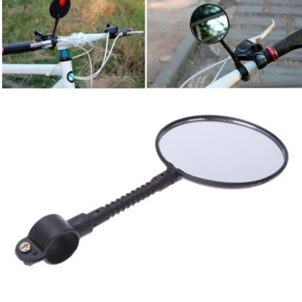 Регулируемый вращающийся легко установить Велоспорт Горная дорога велосипед мотоцикл зеркало заднего вида