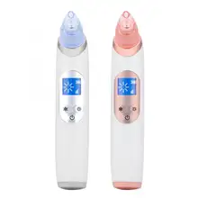 Вакуумный 2 цвета Электрический зарядки черноголовых удаления режущей кромкой и вакуум-отсосом лицо поры чистящее средство