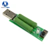 2PCS USB Load Resistance Power Resistors Mobile Power Aging Resistors module 2A 1A USB Port Digital Current Voltage Meter Tester ► Photo 3/3