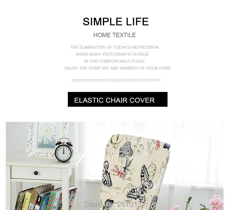 Elastic-chair-covers-790_01