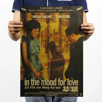

Higt Quality,In the Mood for Love/China film classic movie/kraft paper/bar poster/Retro Poster/decorative painting 51x35.5cm