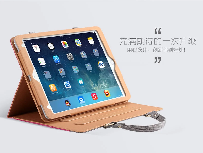 iPad_06