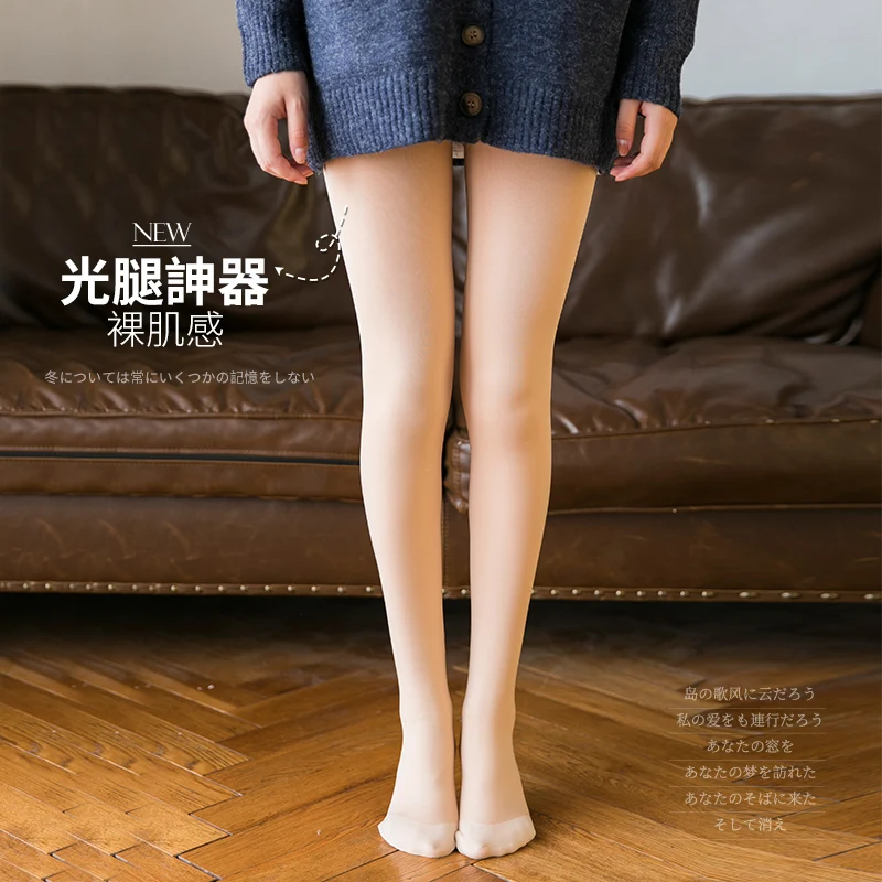 Autumn Winter Fashion Explosion Model Plus Thick Velvet