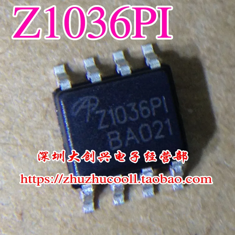 AOZ1036PI |