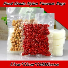 200 шт./лот 15 см* 22 см* 160 микрон Высокое качество pa/pe ясно Еда вакуумный мешок Розничная пластик упаковка чехол Wholeasle