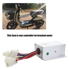 24V 250W мотор щетка контроллера Скорость регулятор для электротранспортного средства велосипед Скутер